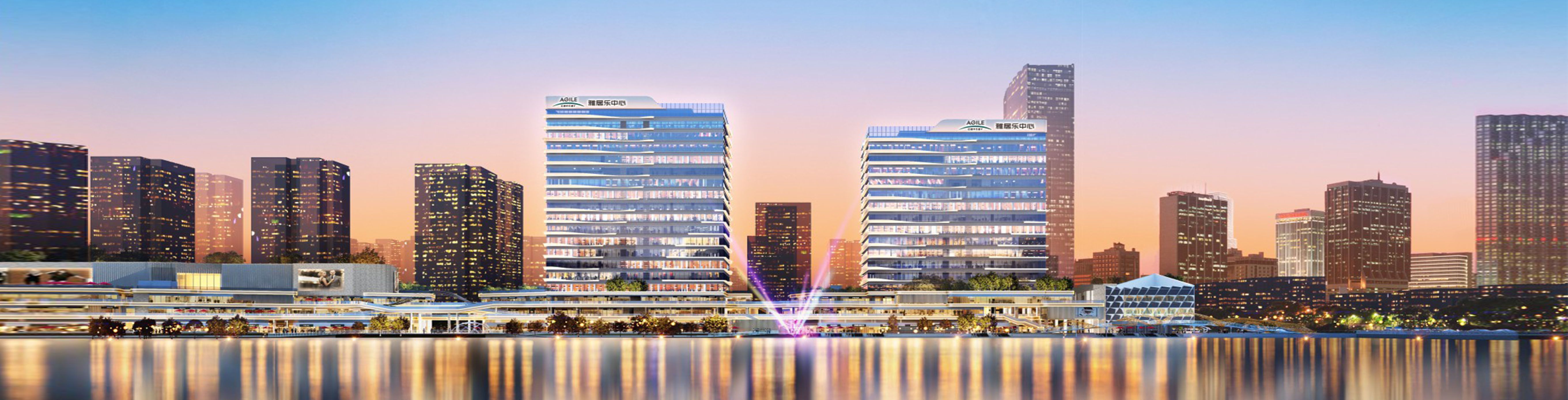 ?？谘啪訕分行念^部圖片