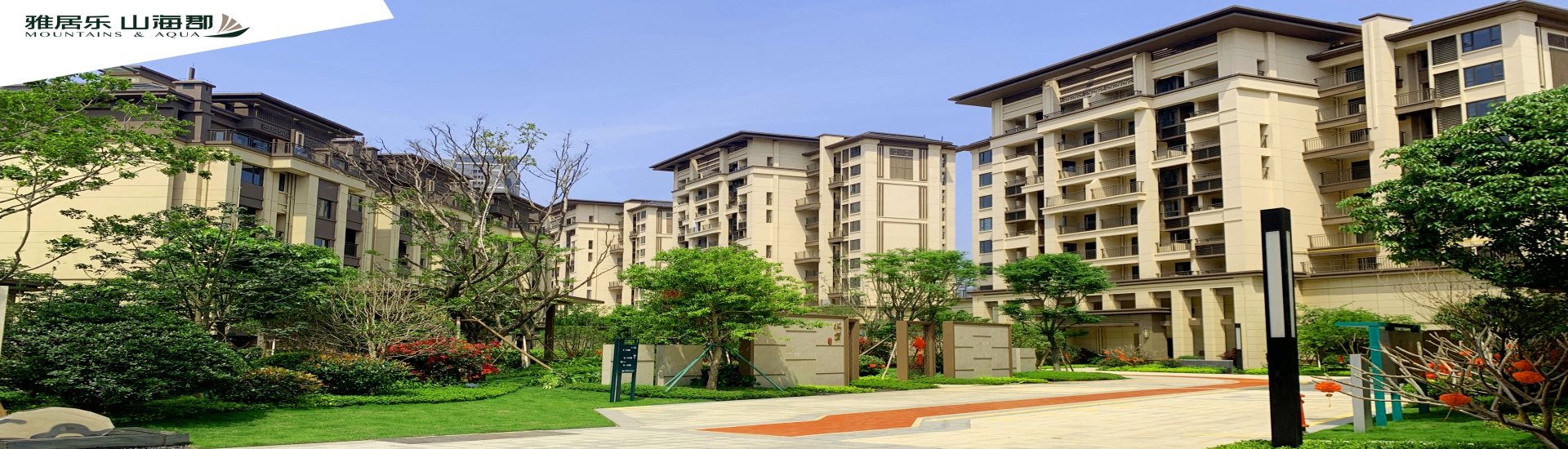 山?？な蹣遣啃Ч麍D