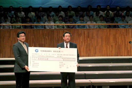 1482810272486549.jpg 教育19.jpg