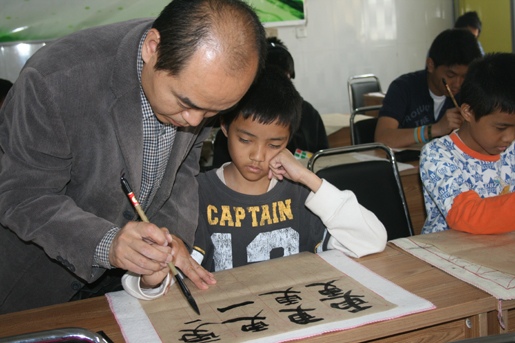 1482819443384609.jpg 教育24a.jpg