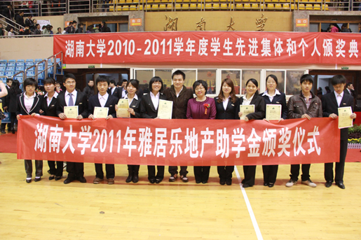 1482819945783656.jpg 教育26b.jpg