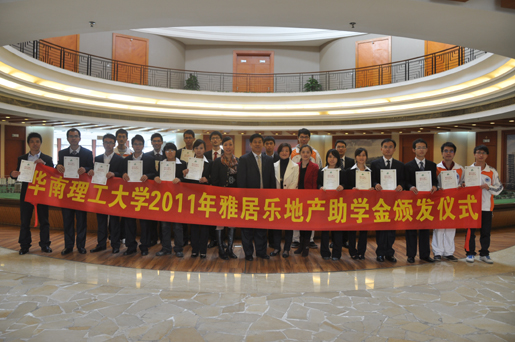 1482820034201886.jpg 教育26c.jpg