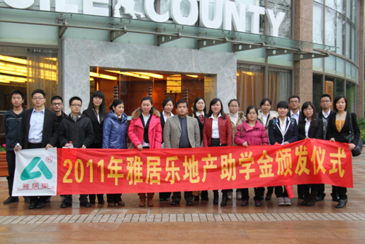 1482820496907891.jpg 教育26k.jpg