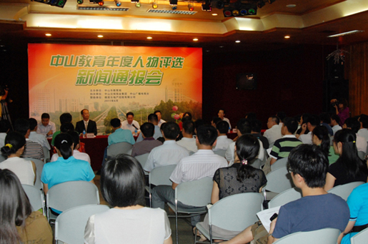 1482821821742425.jpg 教育29e.jpg