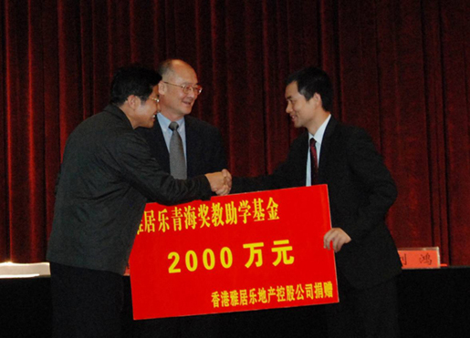 1482822151889355.jpg 教育31.jpg