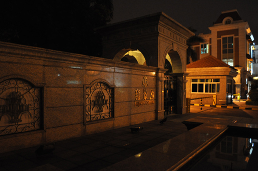 1482894387122174.jpg 12e.jpg