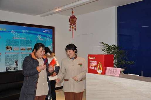 1482897607531859.jpg 16b.jpg