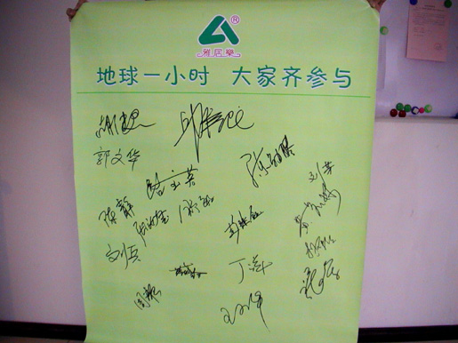 1482897935570757.jpg 17.jpg