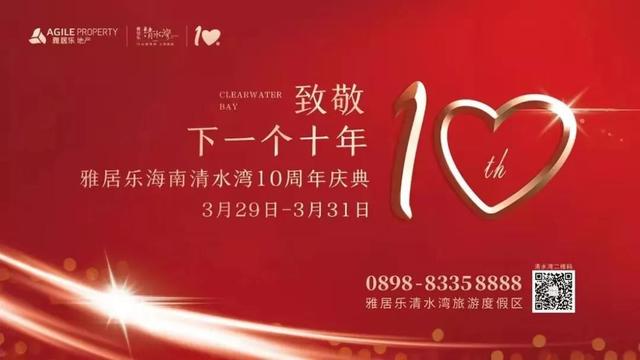 1553680860371904.jpg 555.jpg