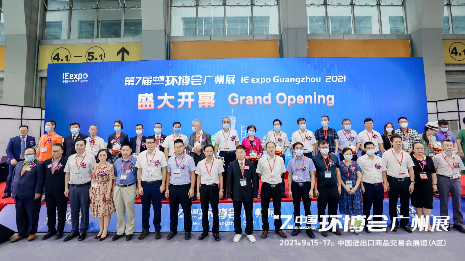 微信圖片_20210921153446.jpg 微信圖片_20210921153446.jpg