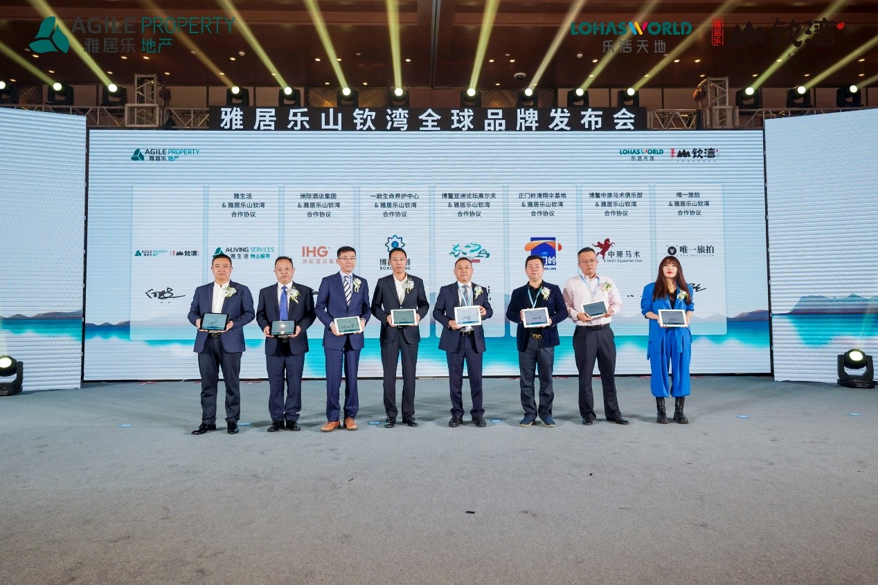 1662690175734324.jpg 17.jpg